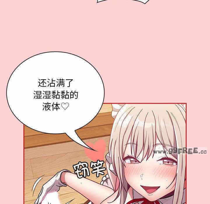 第103张