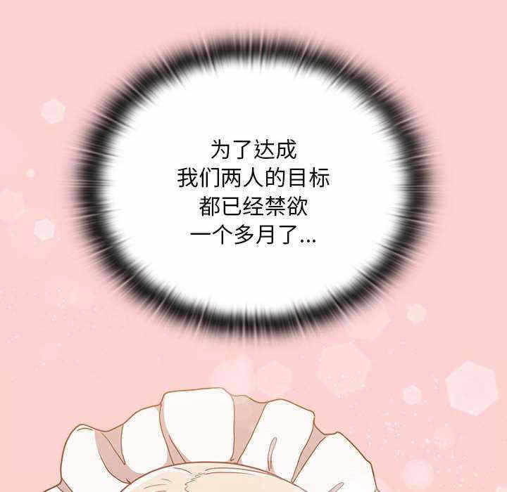 第111张