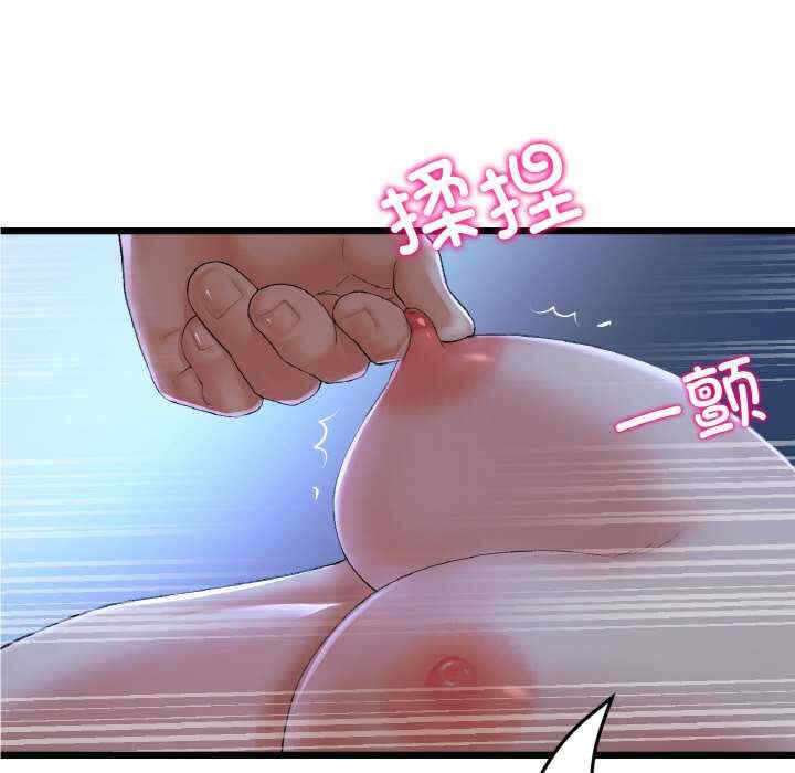 第96张