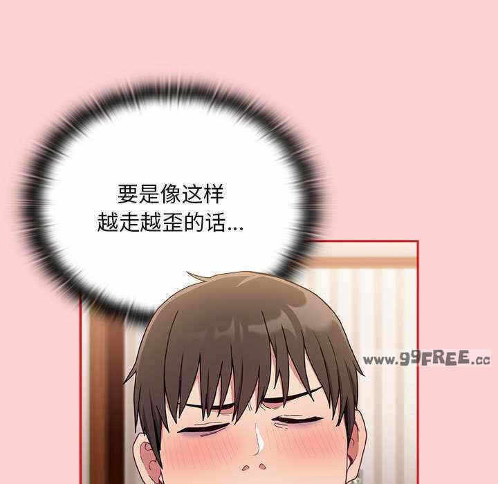 第118张
