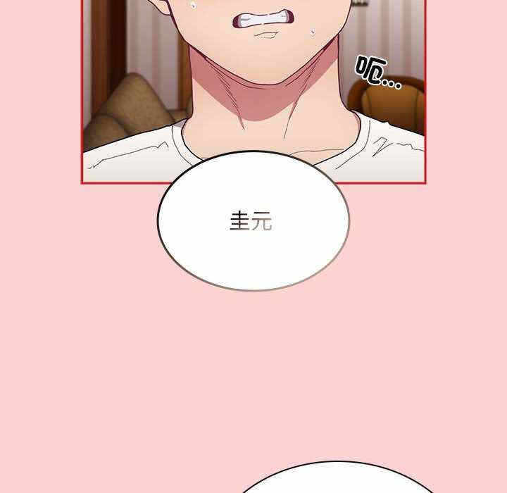 第120张