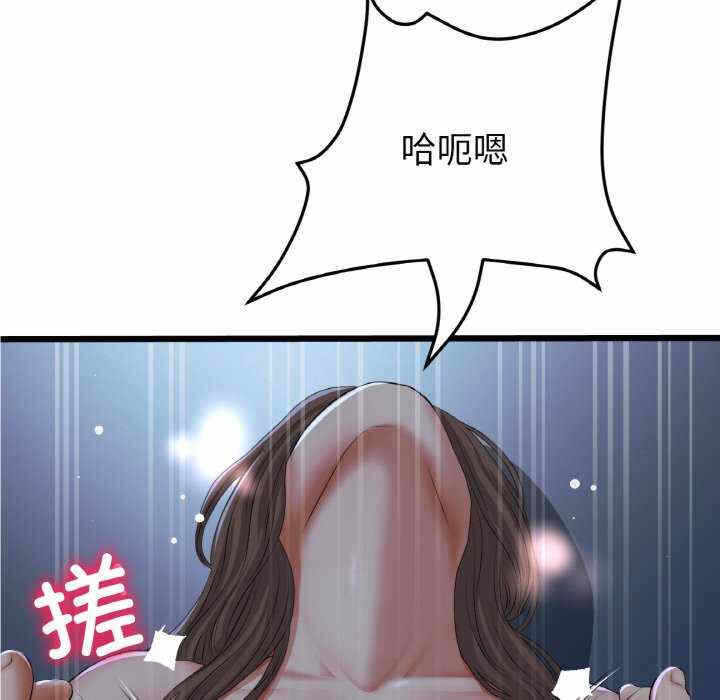 第111张