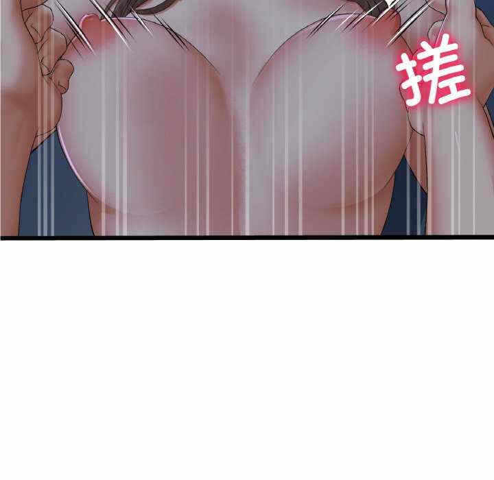 第113张