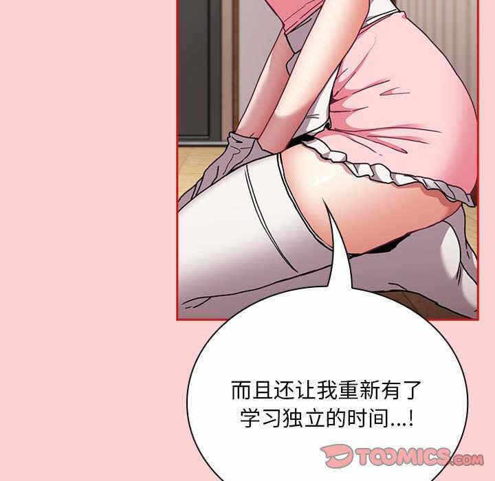 第123张