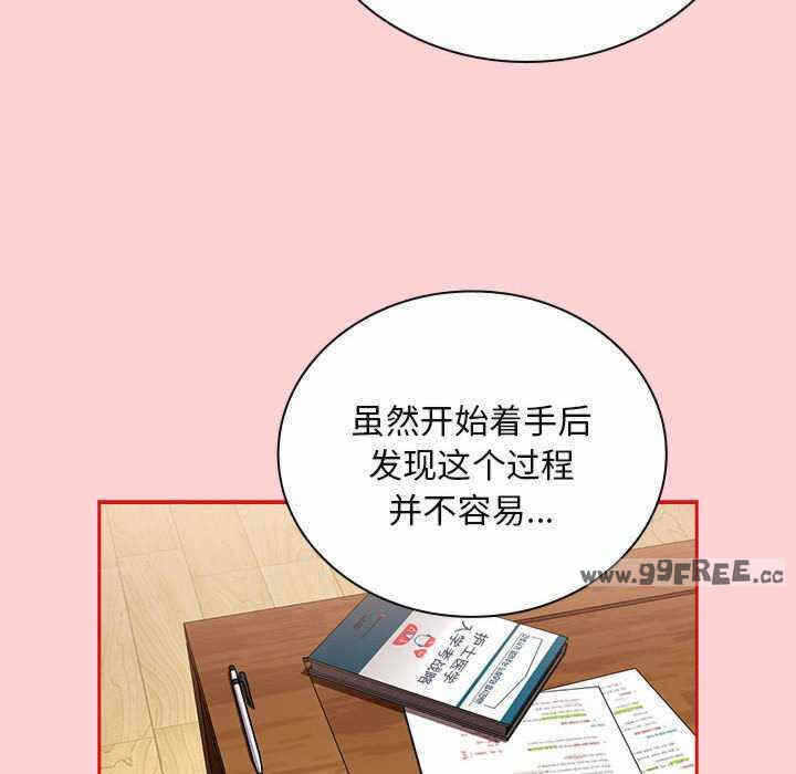 第124张