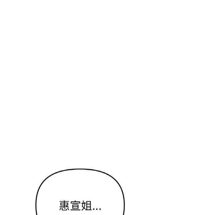 第125张