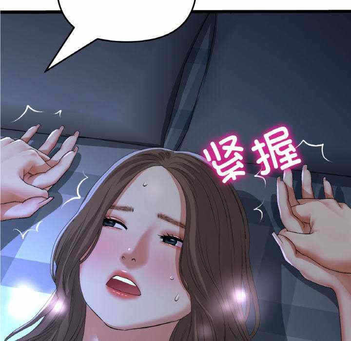 第127张