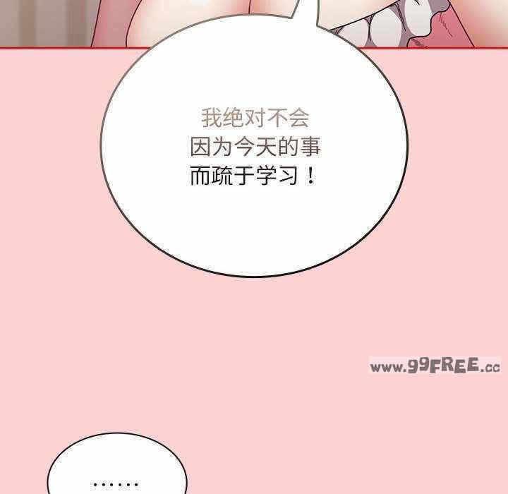 第128张