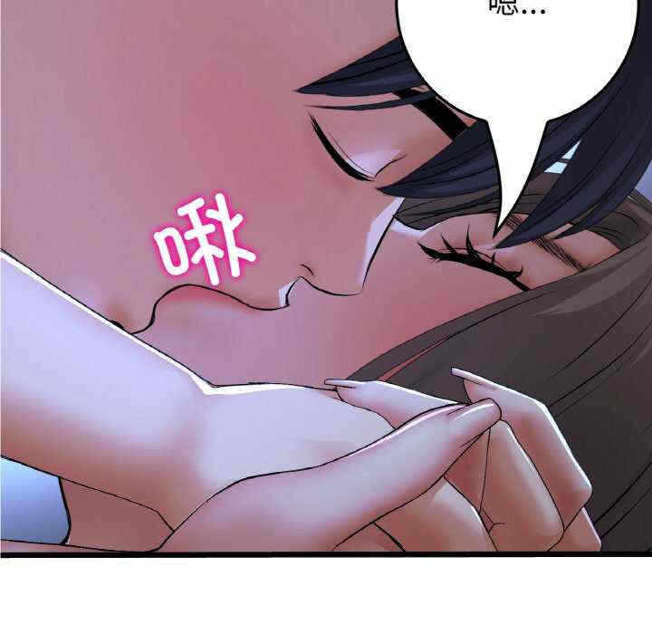 第137张