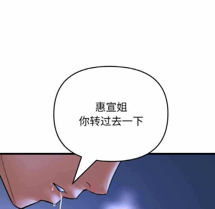 第142张
