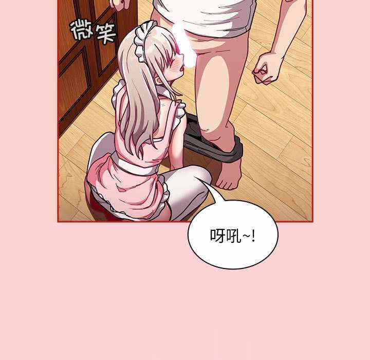 第133张
