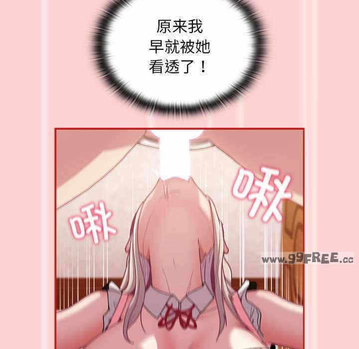 第137张