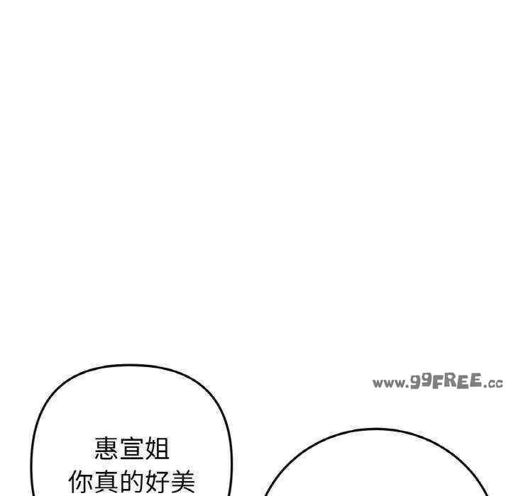 第158张