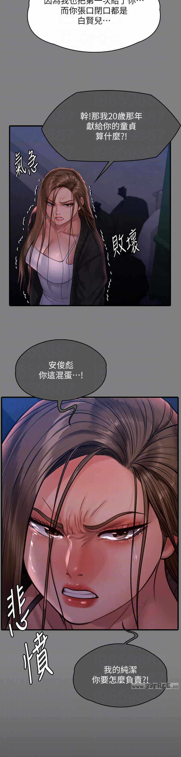 第24张