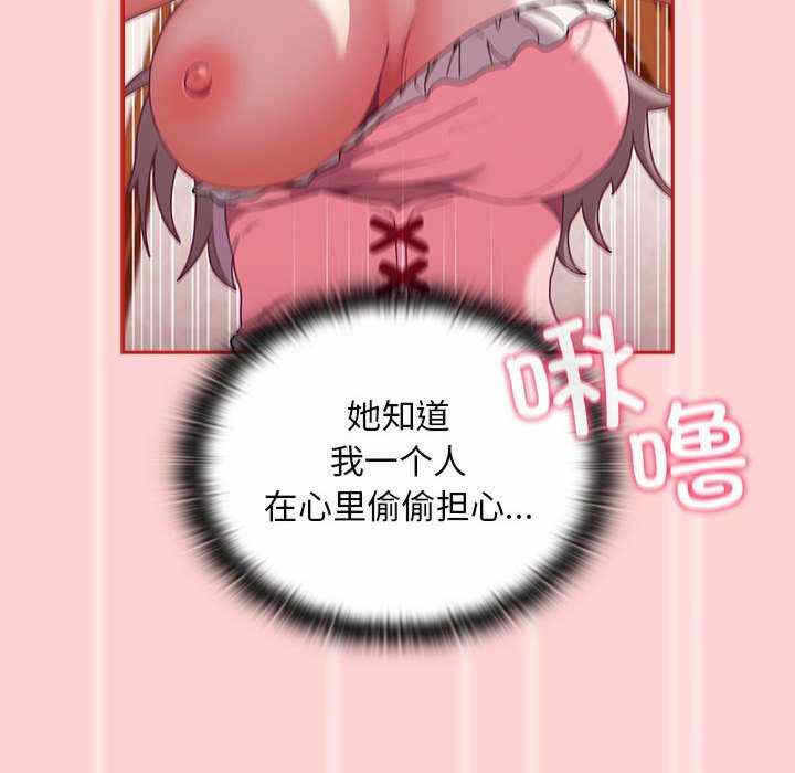 第138张