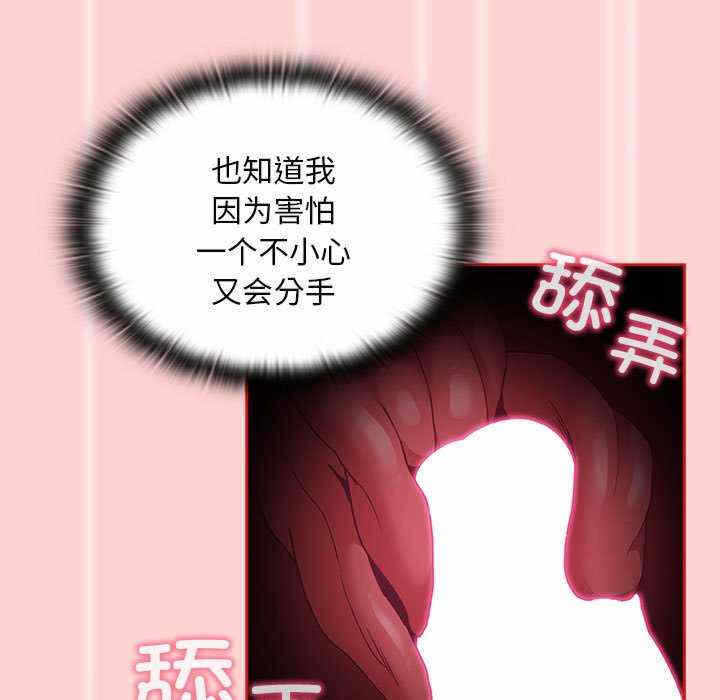 第139张