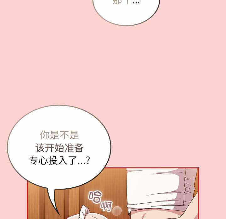 第4张