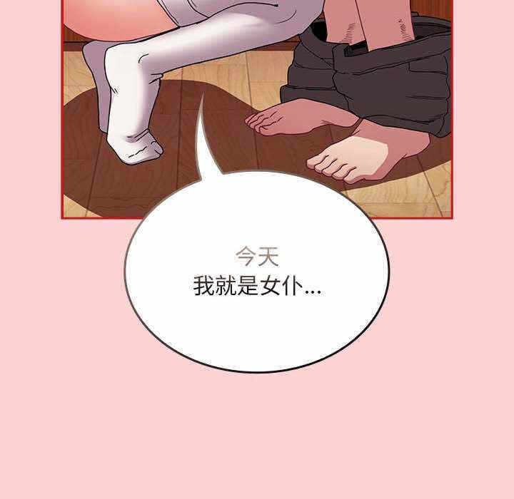 第7张