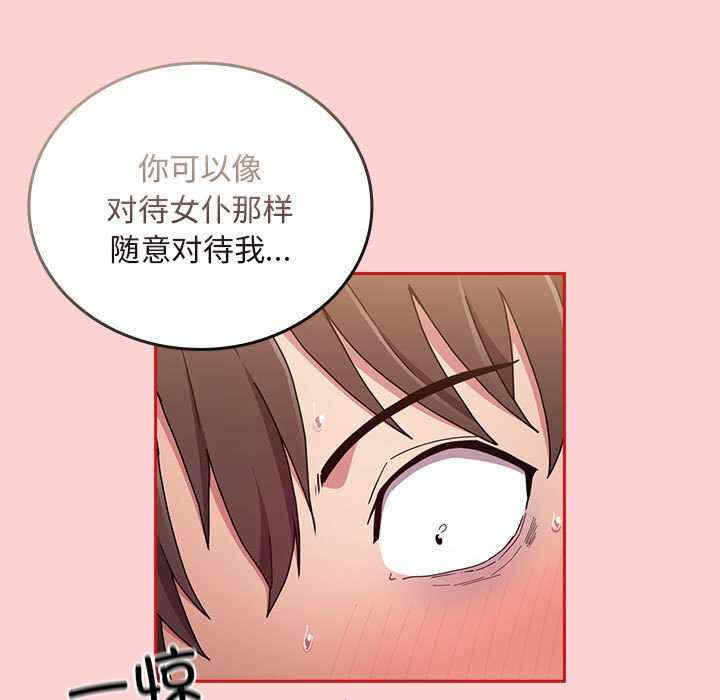 第9张