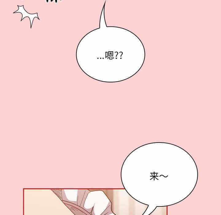 第11张