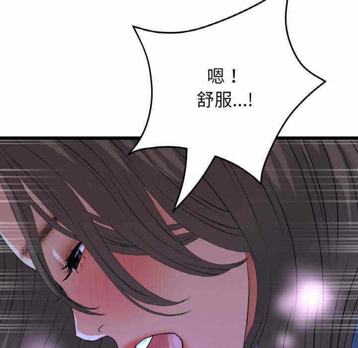 第186张