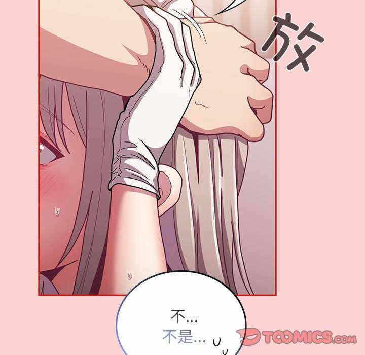 第13张