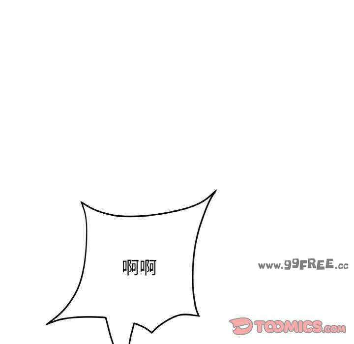 第192张