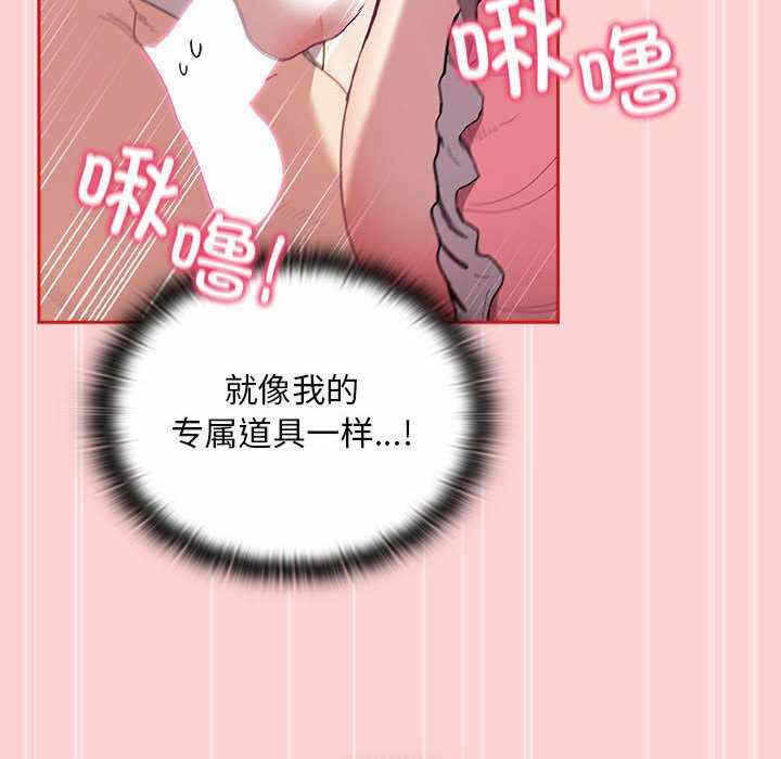 第27张