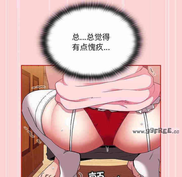 第29张