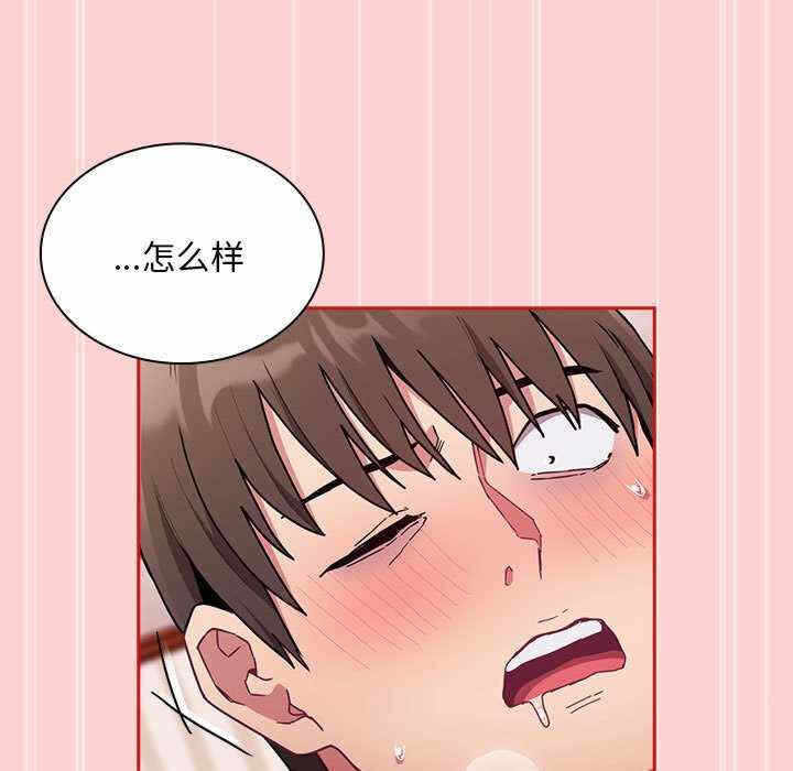 第33张