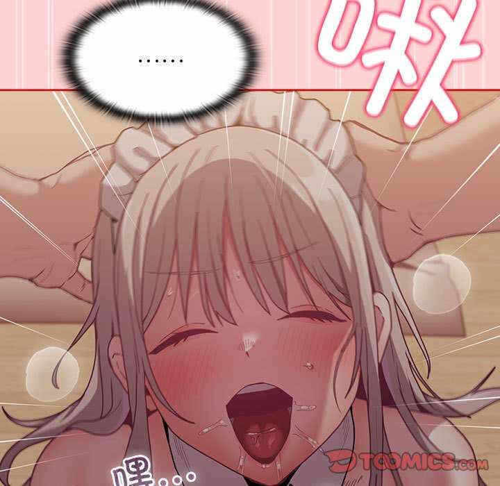 第37张