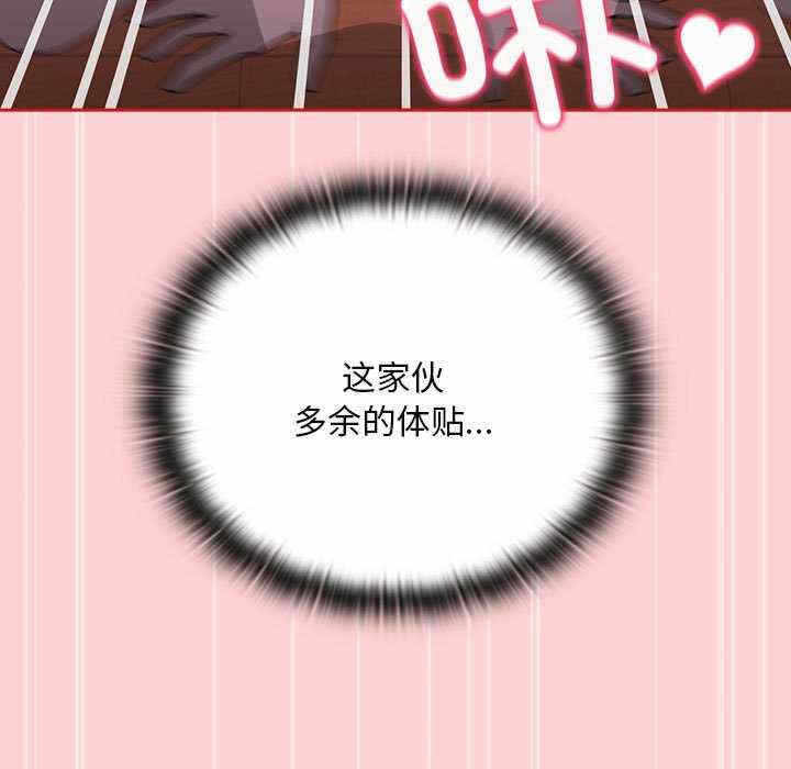 第41张