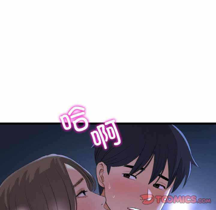第219张