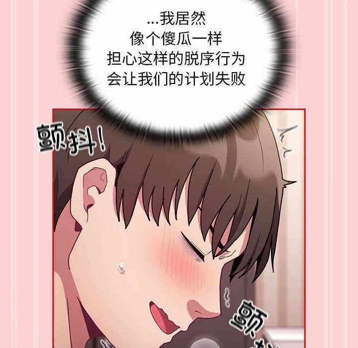 第47张