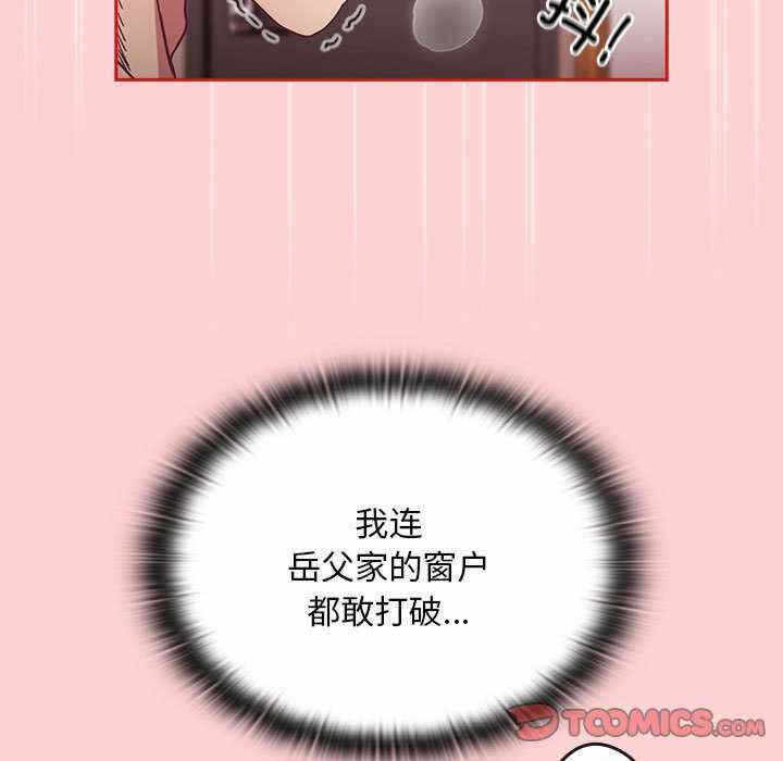 第49张