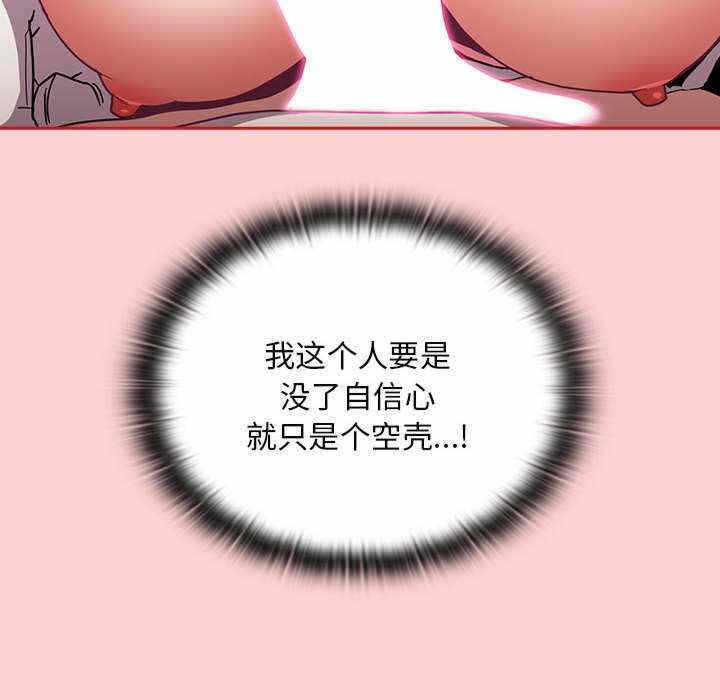 第56张
