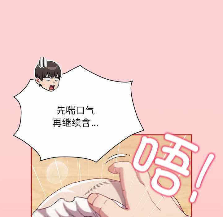 第57张