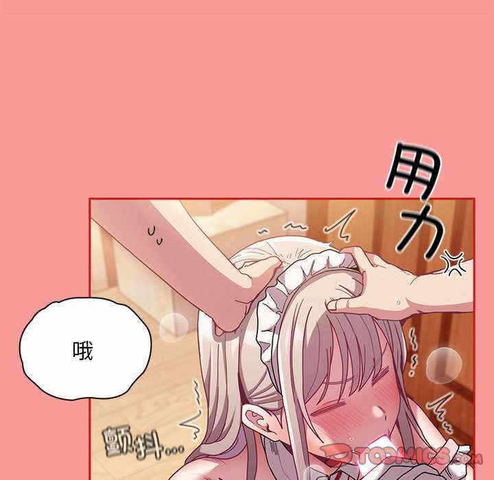 第61张