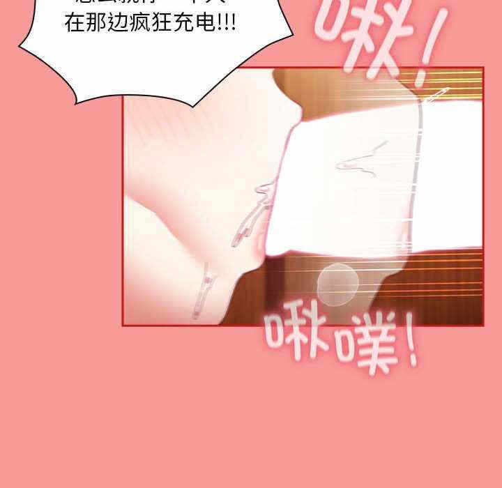 第71张