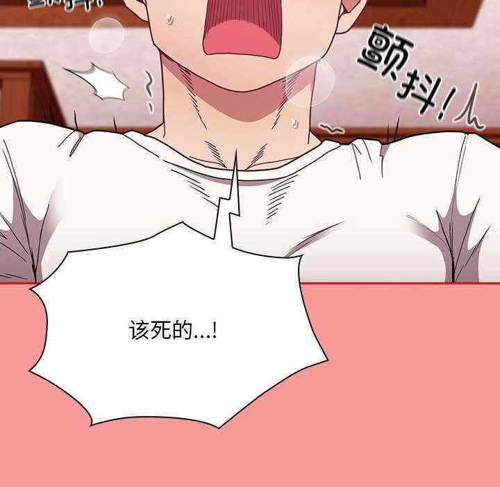 第75张