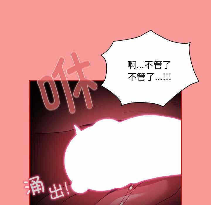 第78张