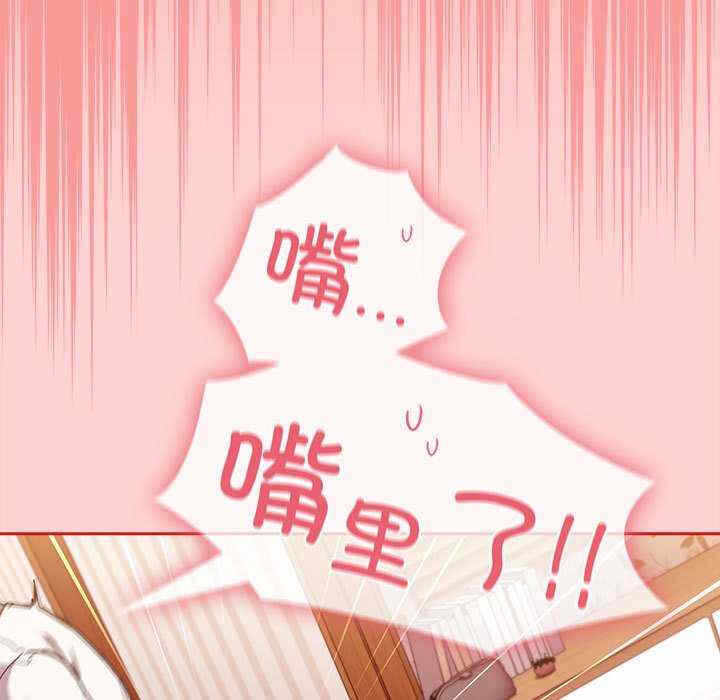 第81张