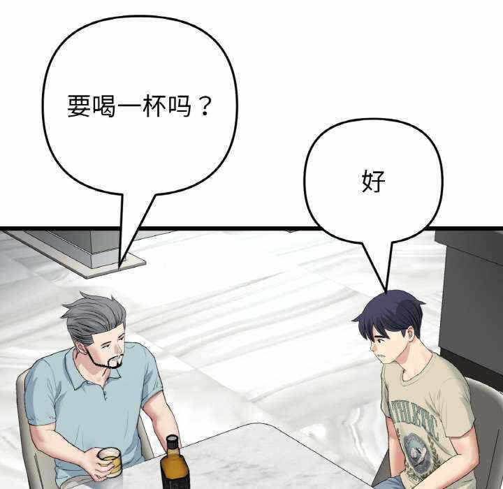 第49张