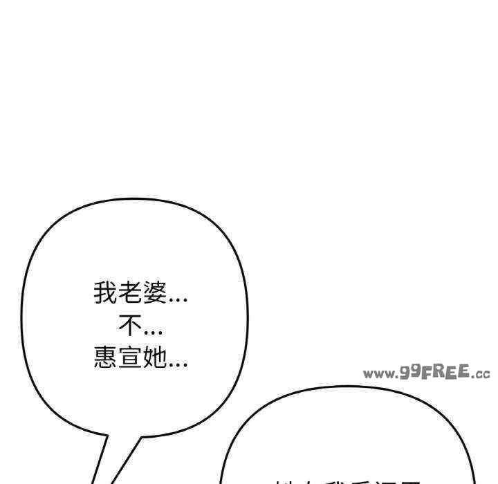 第57张
