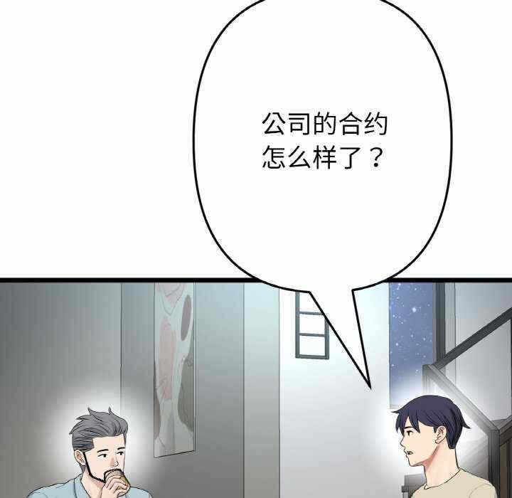 第73张