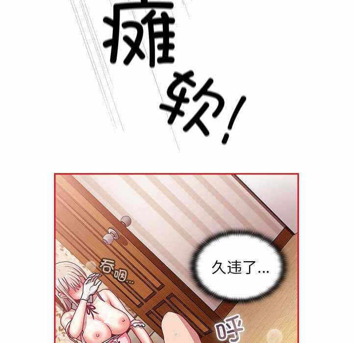 第100张