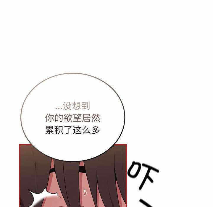第105张