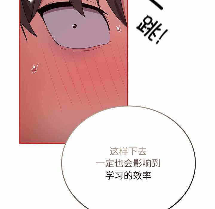 第108张
