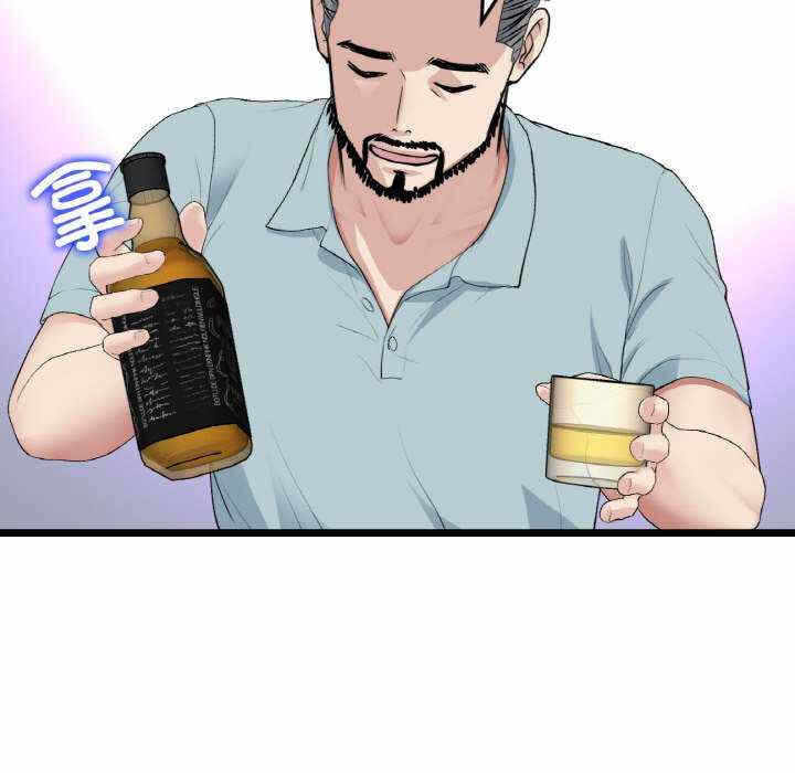 第93张