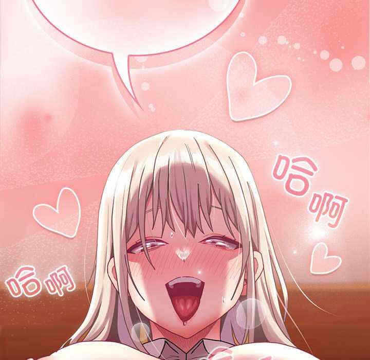 第112张